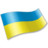 Ukraine Flag 2